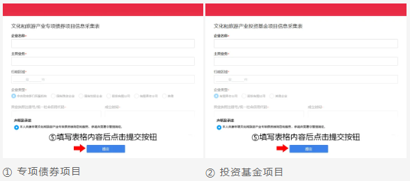 61109a125550f.png