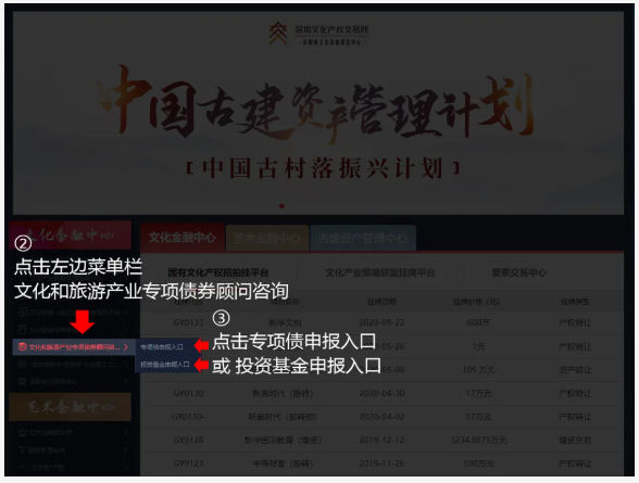 61109a3226703.png