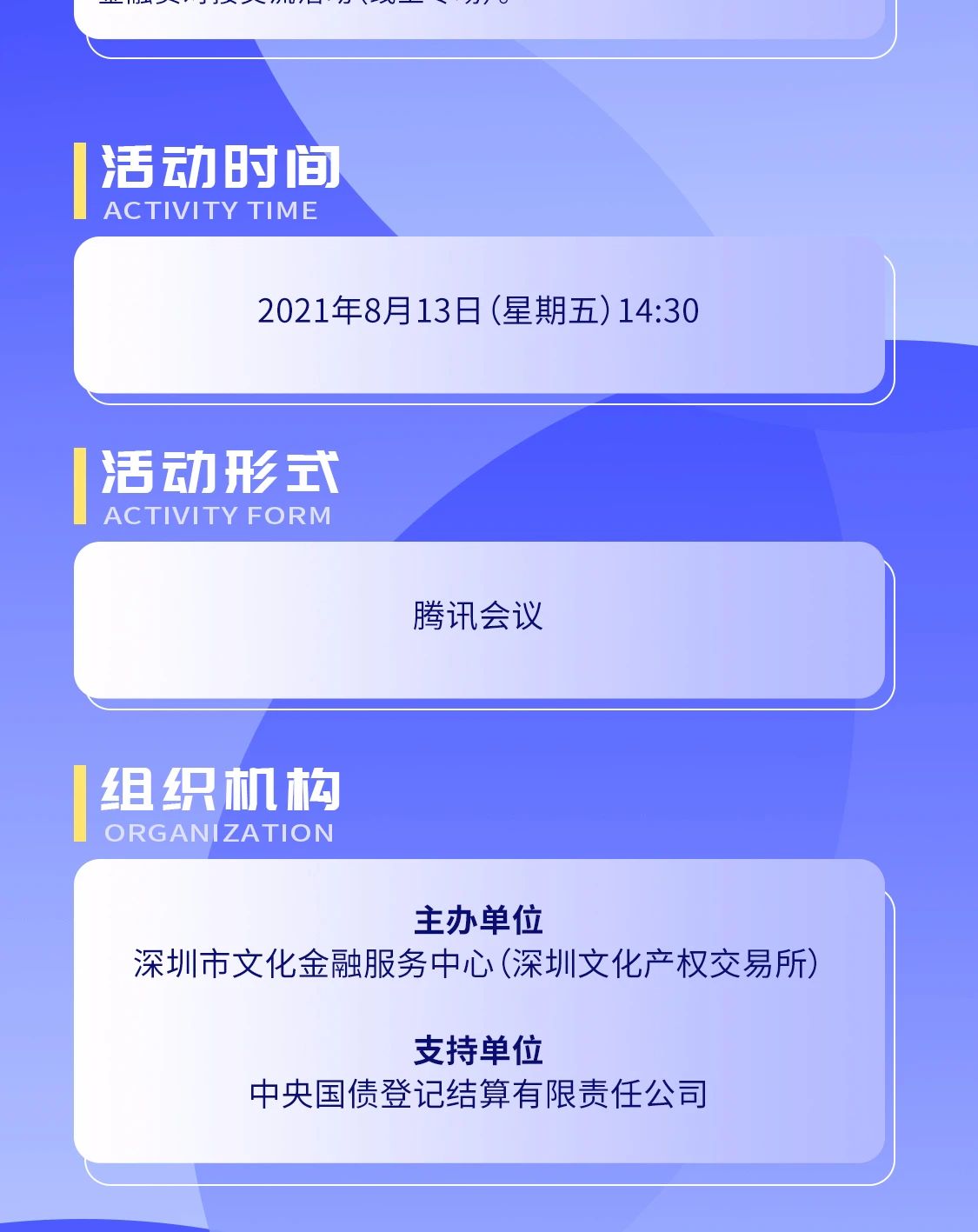 61109a513cac5.jpg