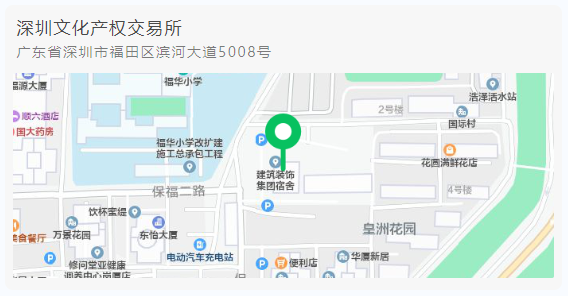 61109d34394fa.png