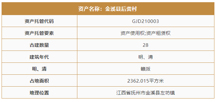 6113a196d1d46.png