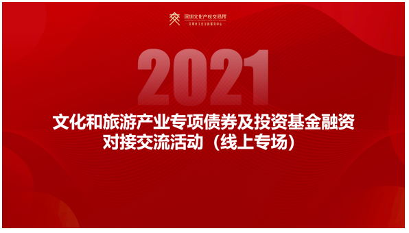 611a36be35926.png