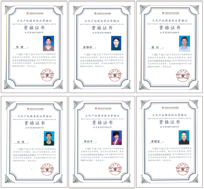 611a3779e102c.png