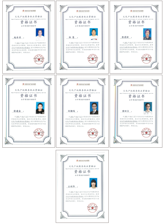 611a3799e31e3.png