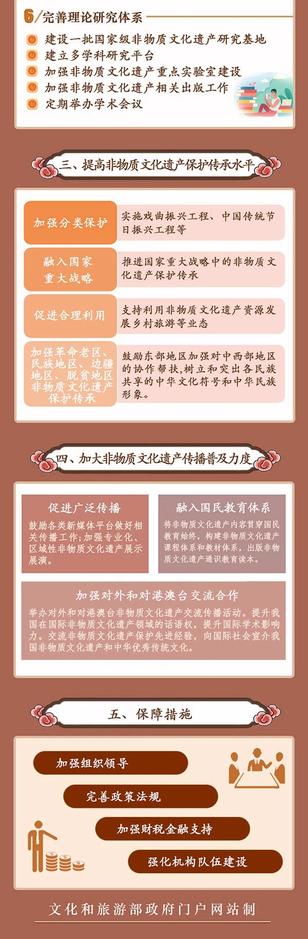 611b5ed0e458d.jpg