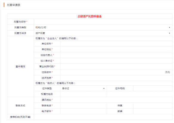 611c617caa8a3.png