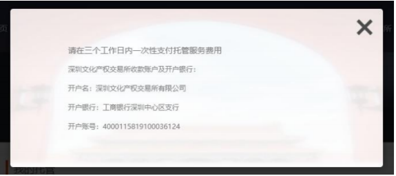611c61cf1434a.png