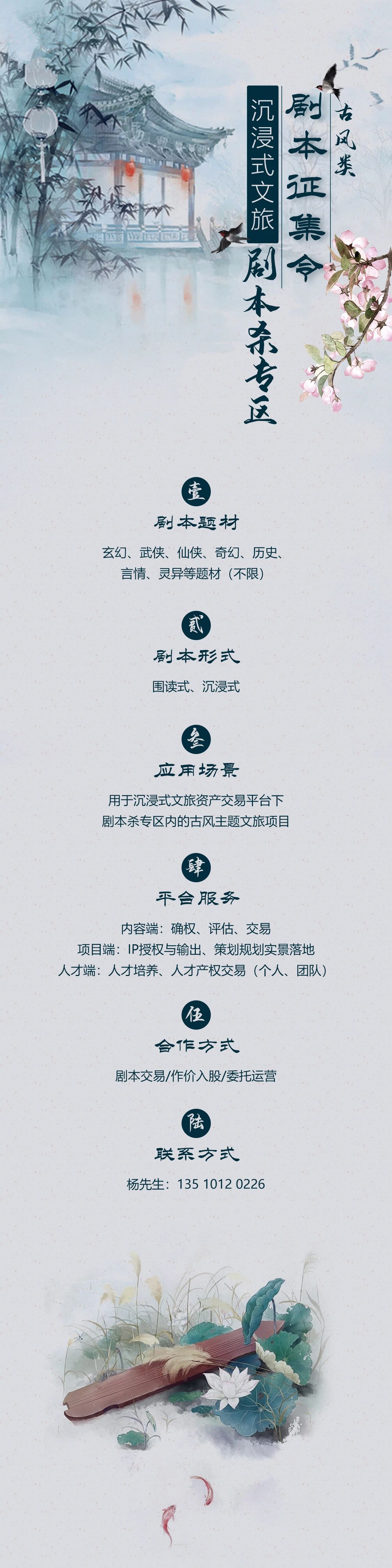 6123475e6417b.jpg