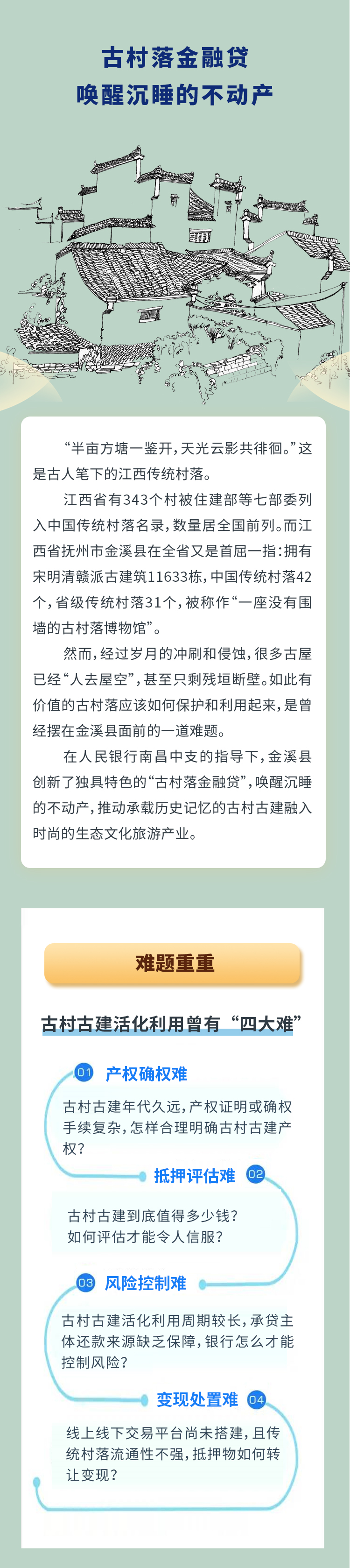 6125ae4c9eac6.png