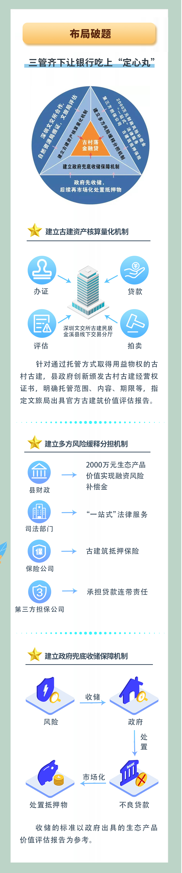 6125ae55e9ba3.png