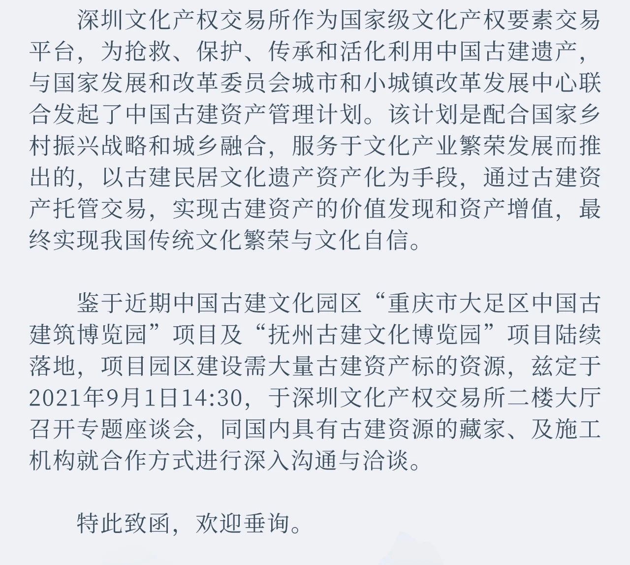 612754a196510.jpg