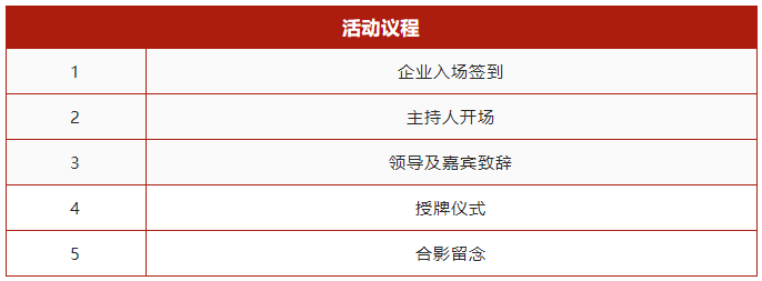61288a6ba8b30.png