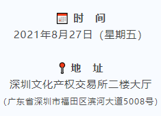 61288a79ce4eb.png