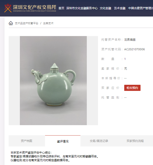 6131d9ed8511d.png