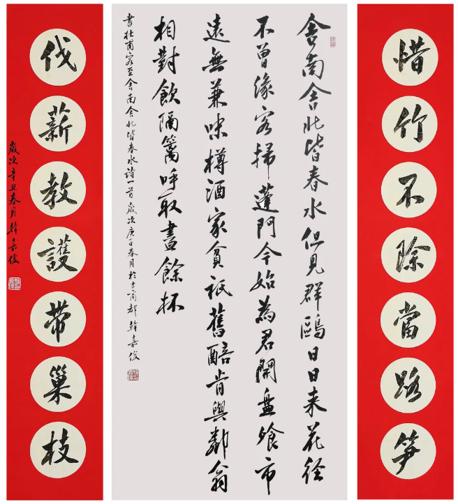 6131de7ce1b0a.png