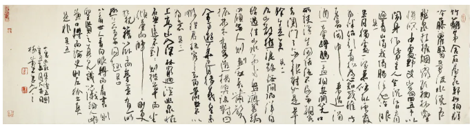 61358095c7917.png