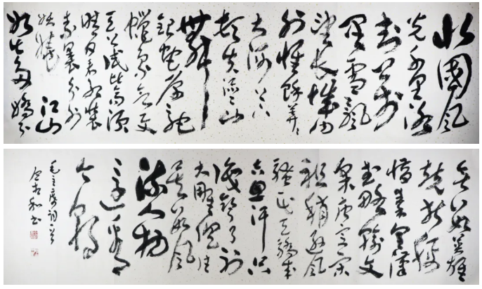 6135809cac699.png