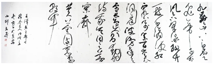 613580a1e3296.png