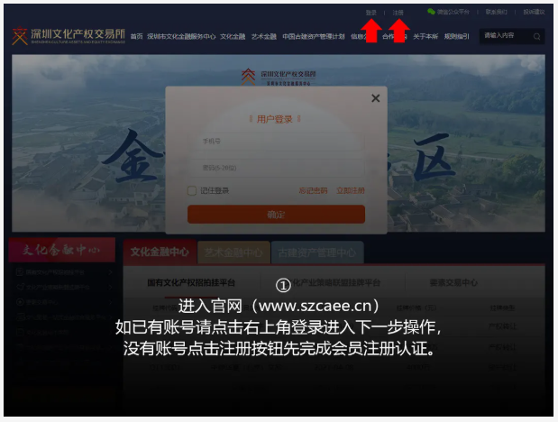 613587ebe9117.png