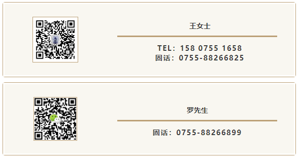 6137372d51729.png