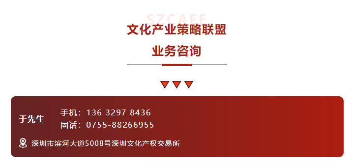 613b12e77e8a3.png