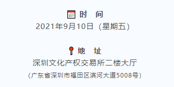 613b131079650.png