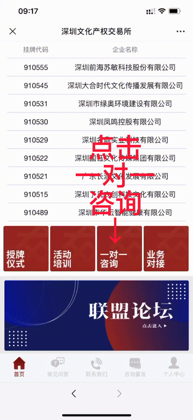 615196d6e9018.gif