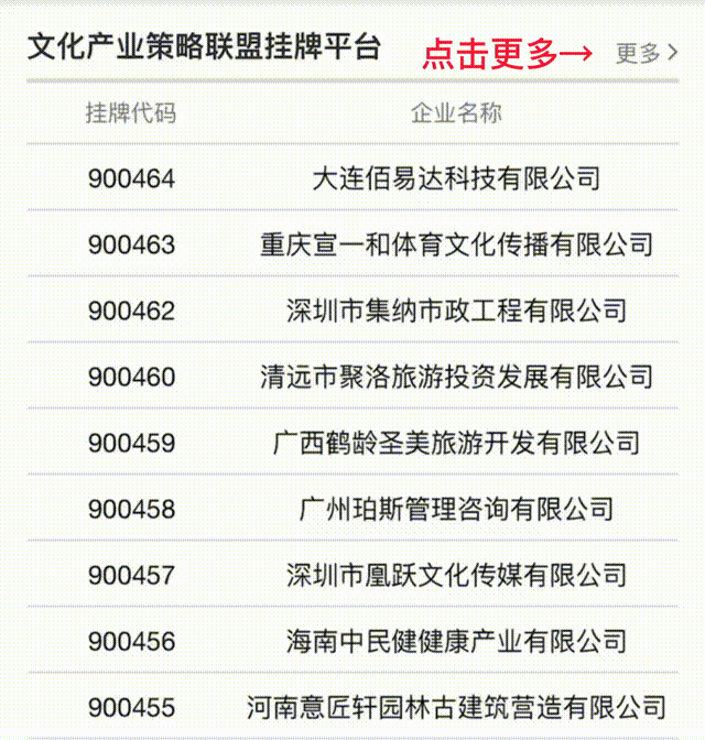 61519726cd3cc.gif 61519726cd3cc.gif