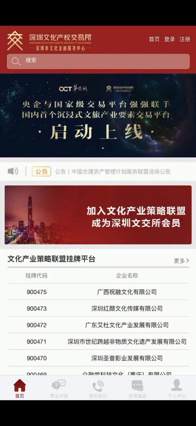 615197314e322.gif 615197314e322.gif