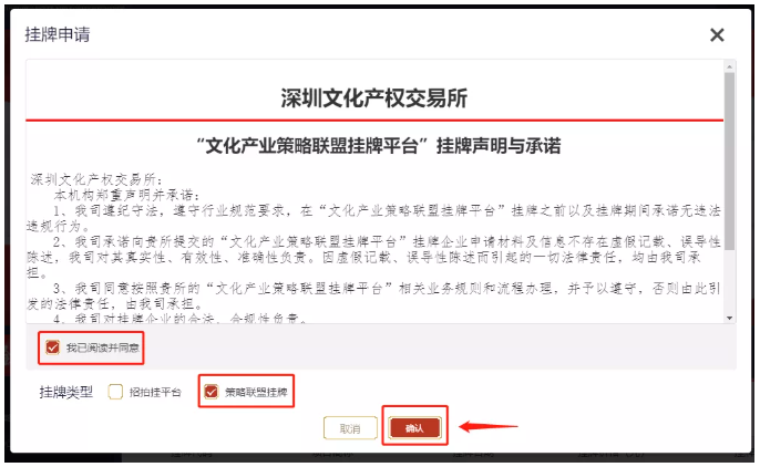 61540bfb84b46.png