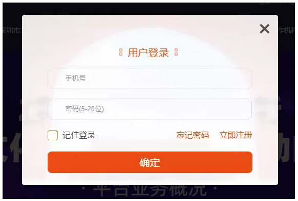 61540c0e11297.png