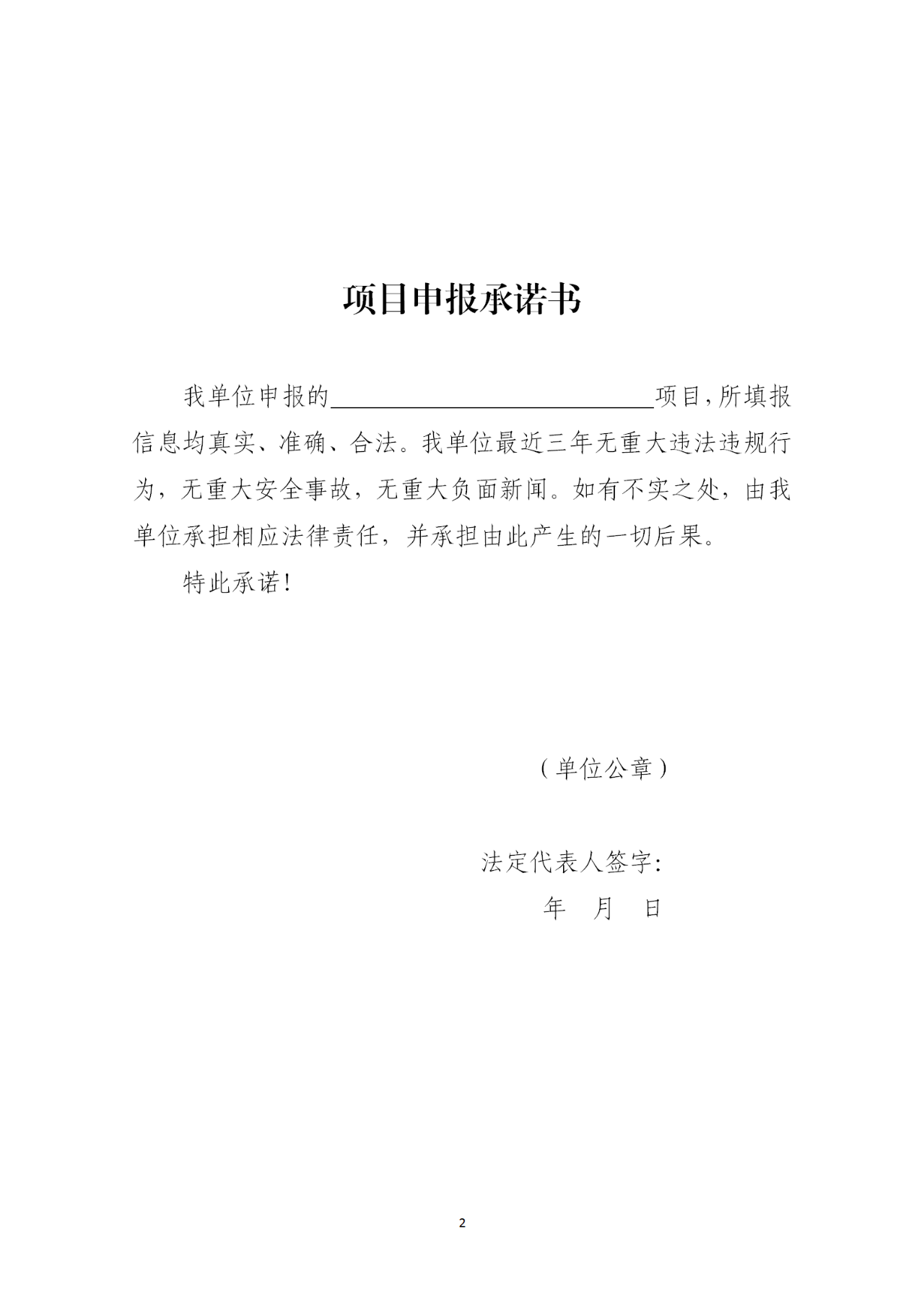 61610b78a720a.png