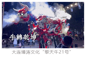 6167d2fcac018.png