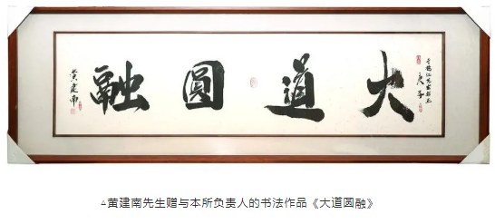 6167d52e648d8.png