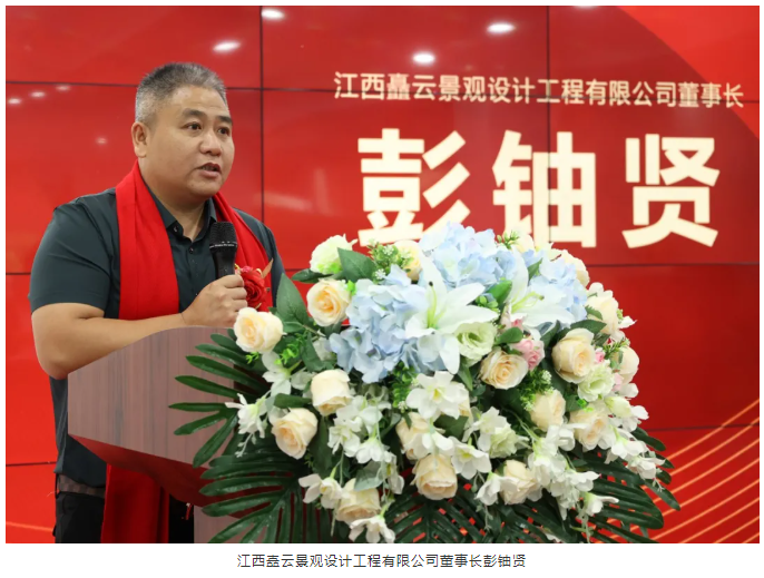 617fbdd16967c.png