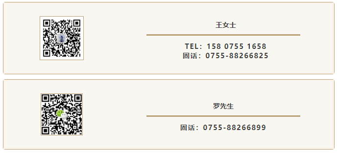 6184a12e90c11.png
