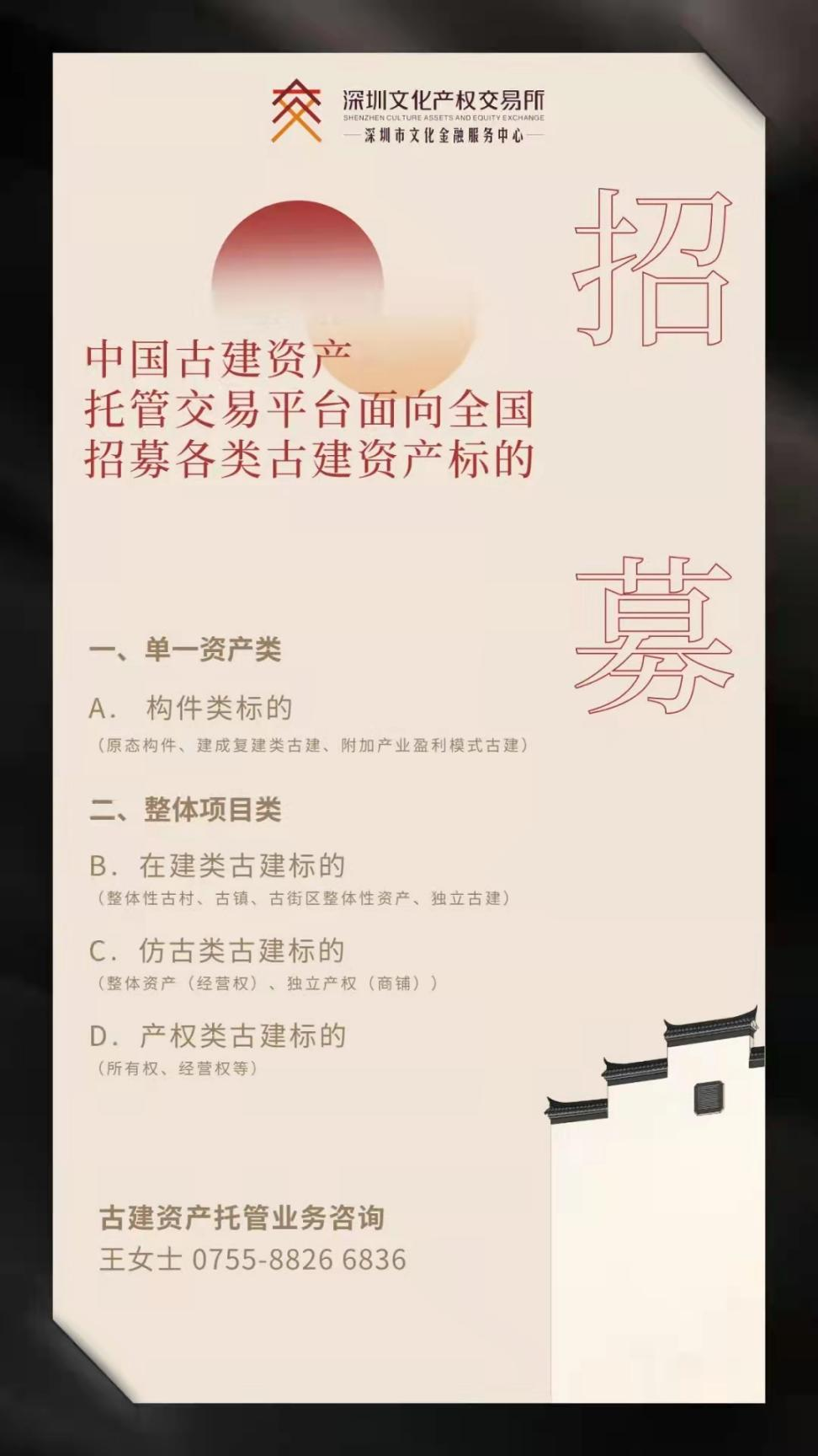 618ddcd62125f.png