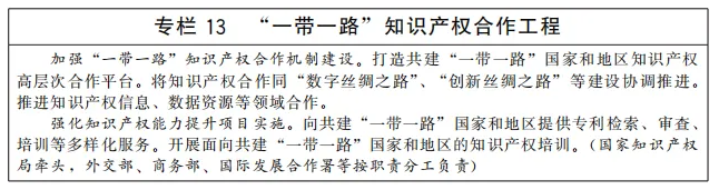 618e314fb43fa.png