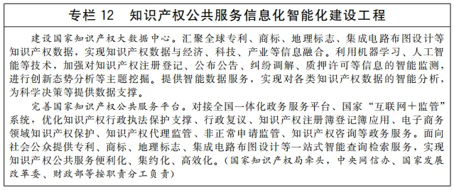 618e31563be4a.png