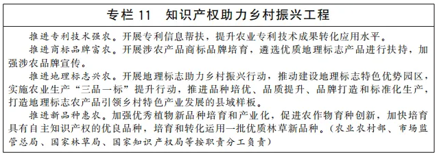 618e315cb81c3.png