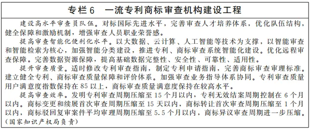 618e3178300a3.png