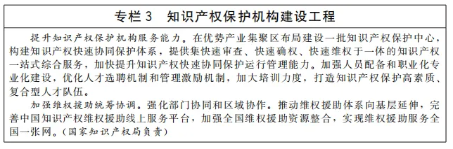618e3186e7687.png