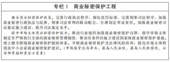618e3190b8a96.png