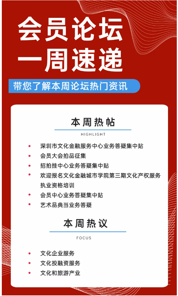 6191fc7667405.png