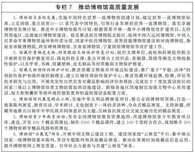 6194bcbb5595e.png