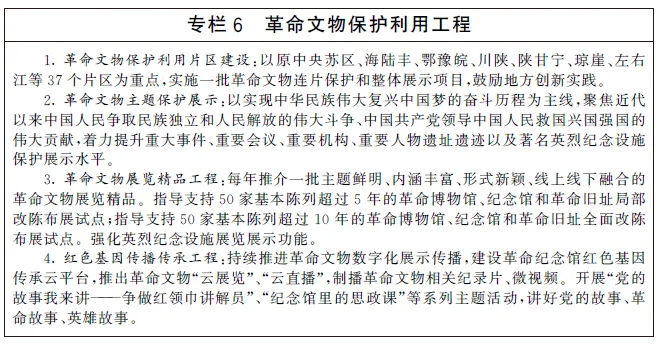 6194bcc0091a1.png