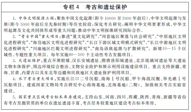 6194bcef0a4a6.png