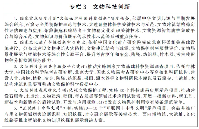 6194bcf469b3b.png