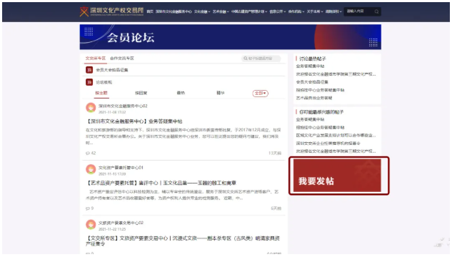 619c9f01abf5c.png