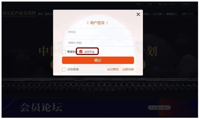 619c9f0751460.png